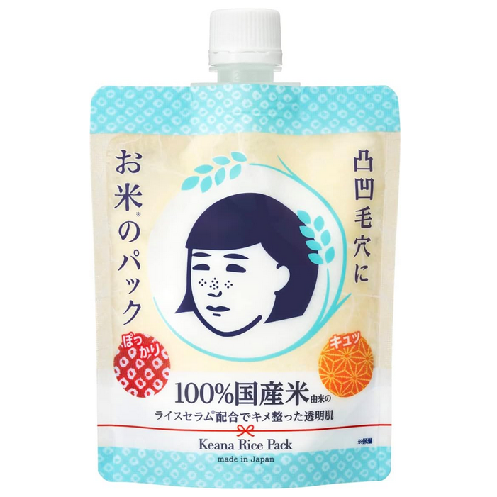 Keana Nadeshiko