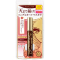 Isehan Kiss Me Heroine Make Long Up Mascara Super Waterproof 02 Brown