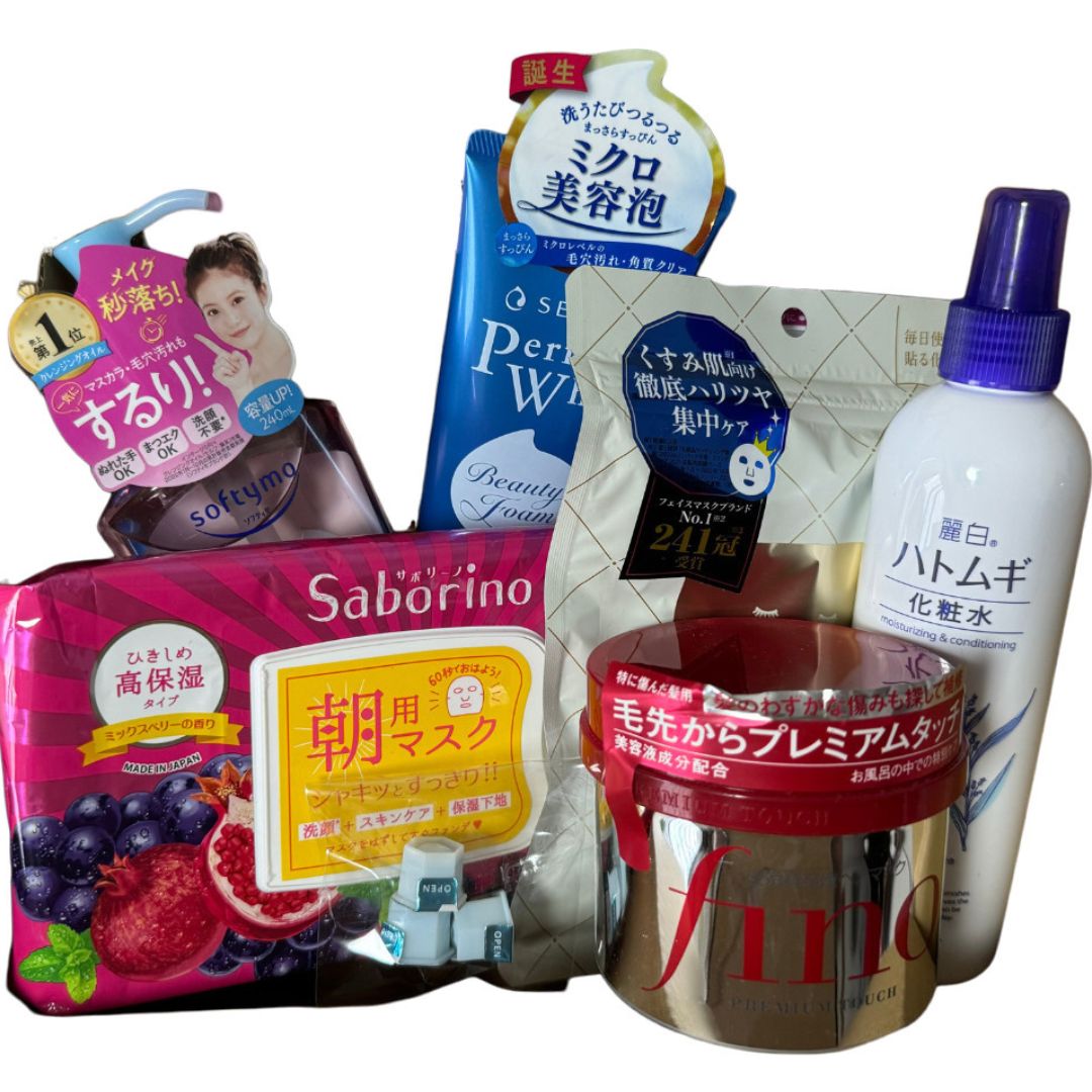 Japanese Skincare Special Set / Face mask, Hair mask, Cleansing oil etc