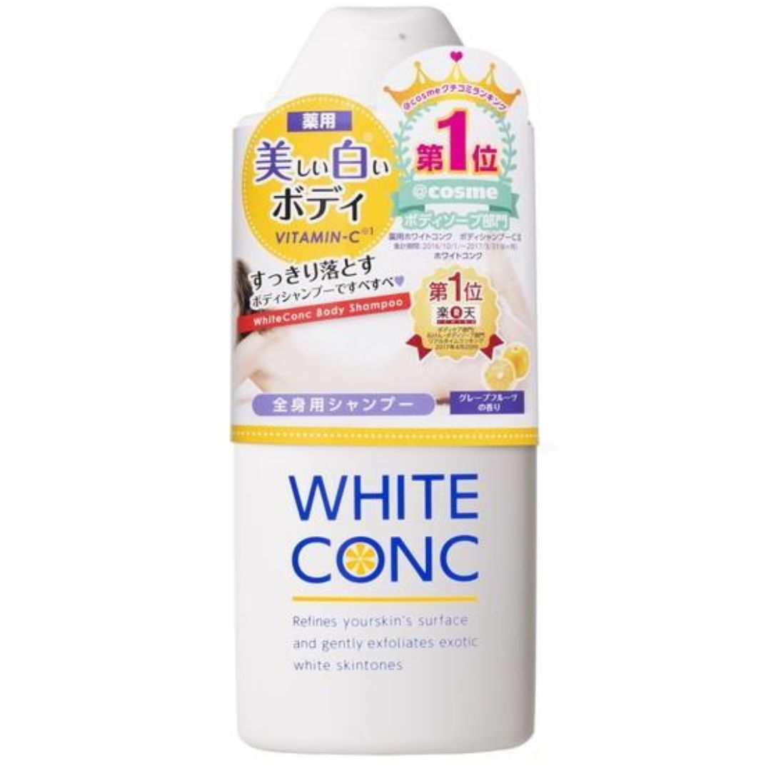 WHITE CONC Whitening Body Shampoo CII / 360mL