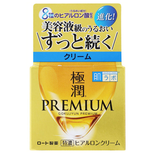 Hada Labo Gokujun Premium Hyaluronic Cream 50g