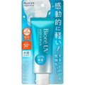 Biore UV Aquarich Watery Essence SPF50+・PA++++ / Kao