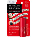 Biore UV Athletics Protect Stick SPF50+・PA++++ / 10g