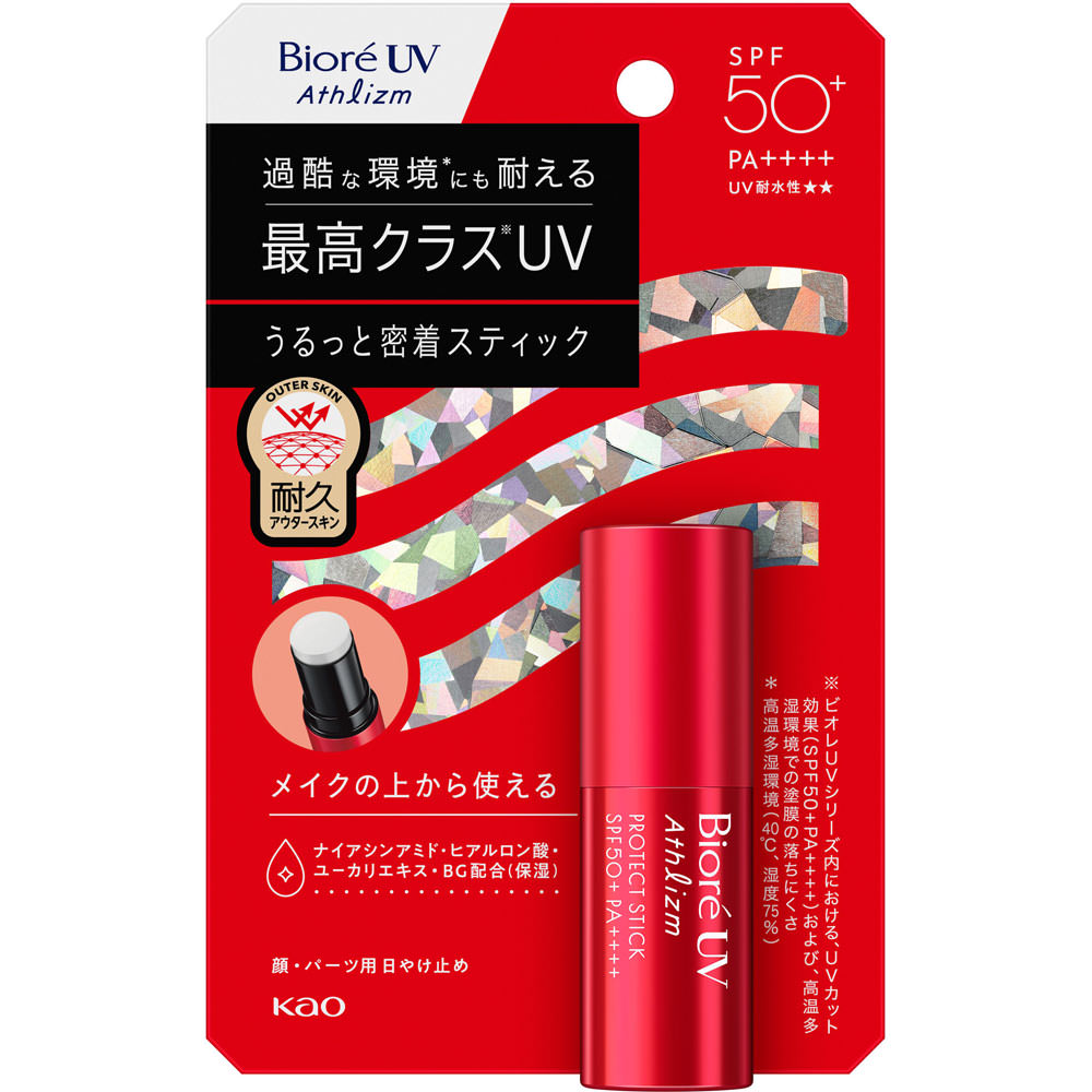 Biore UV Athletics Protect Stick SPF50+・PA++++ / 10g