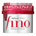 Fino Premium Touch Mask Hair Treatment / 230g