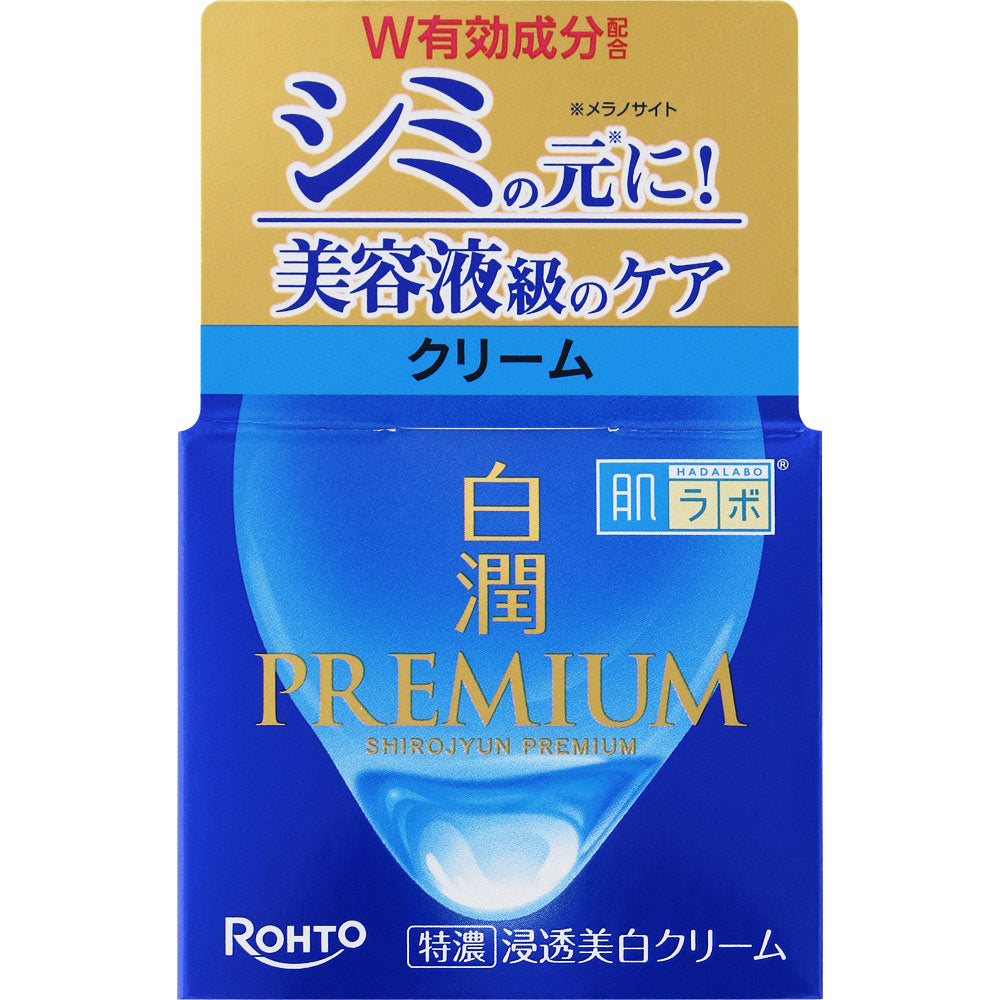 Hada Labo SHIROJYUN Premium whitening cream 50g