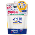 WHITE CONC Whitening CC CⅡ Skin Lightening Body and Face Cream / 200g