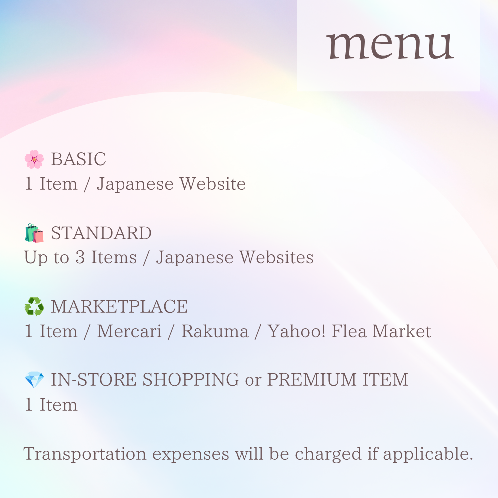 PERSONAL SHOPPER JAPAN