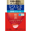 Rohto Hada labo Gokujun Aging Care Cream 50 g