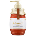 &honey Milky Precious EX Repair Hair Treatment 2.0 / 500g