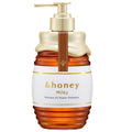 &honey Milky Precious EX Repair Shampoo 500ml