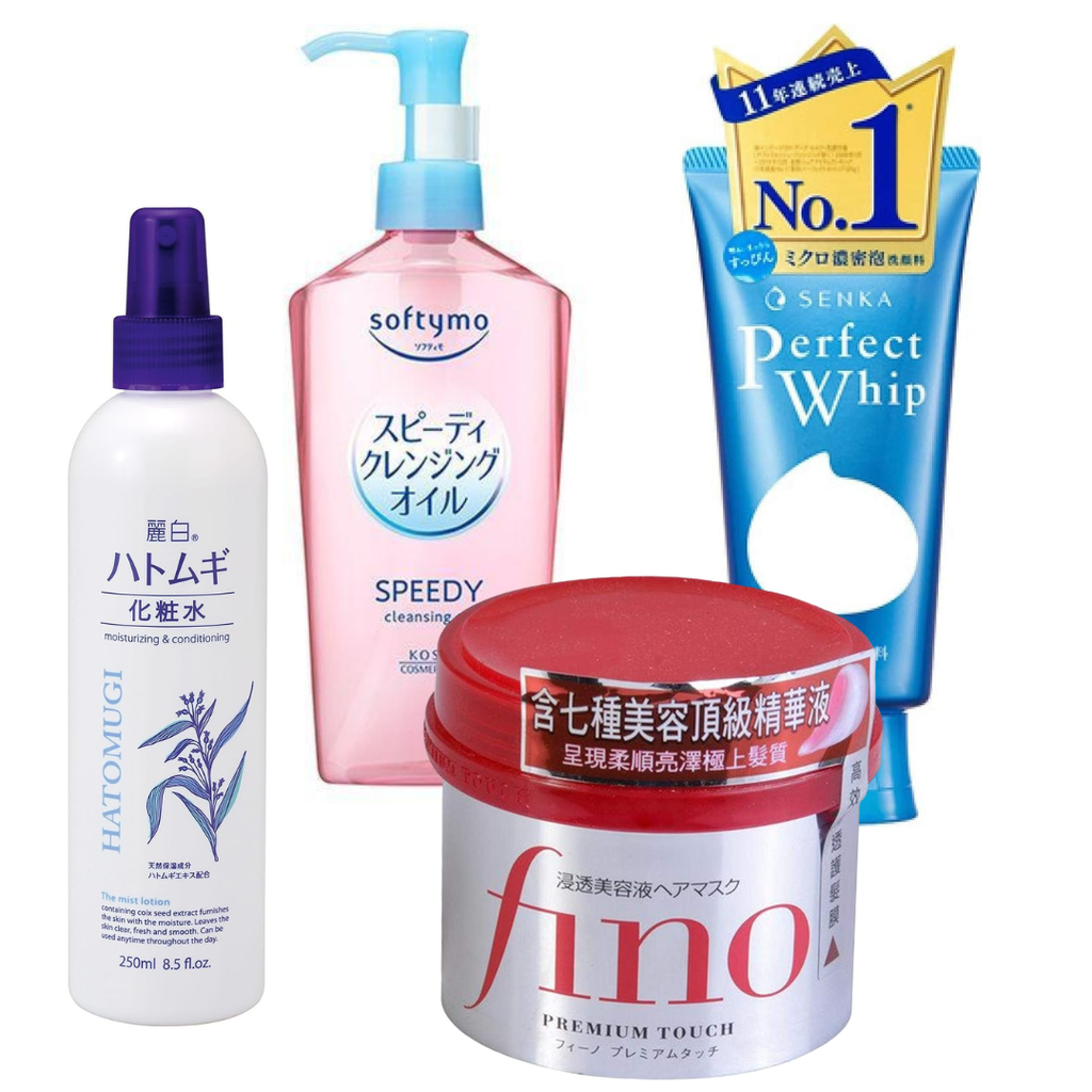 Japanese Skincare Special Set / Face mask, Hair mask, Cleansing oil etc