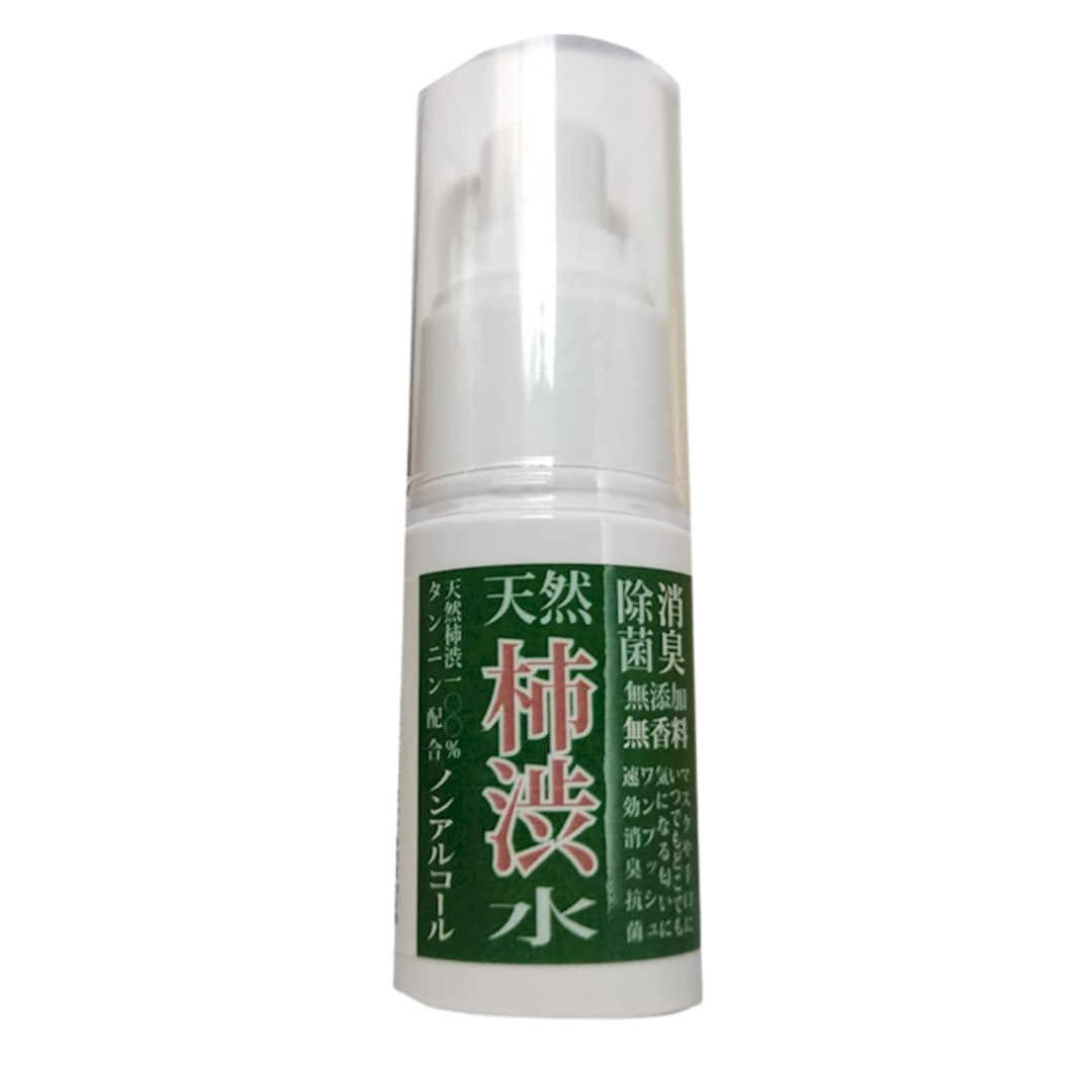 SCS Organic Persimmon Astringent Water 100% Tannin Contains No Alcohol 30ml
