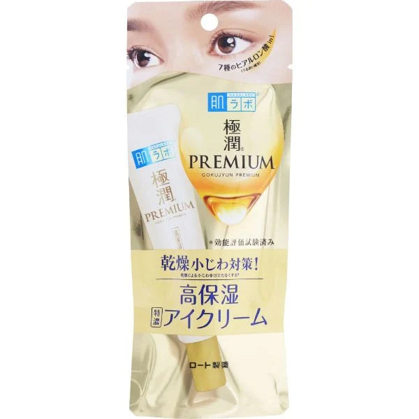 Hada Labo Gokujyun Hyaluronic eye cream 20 g