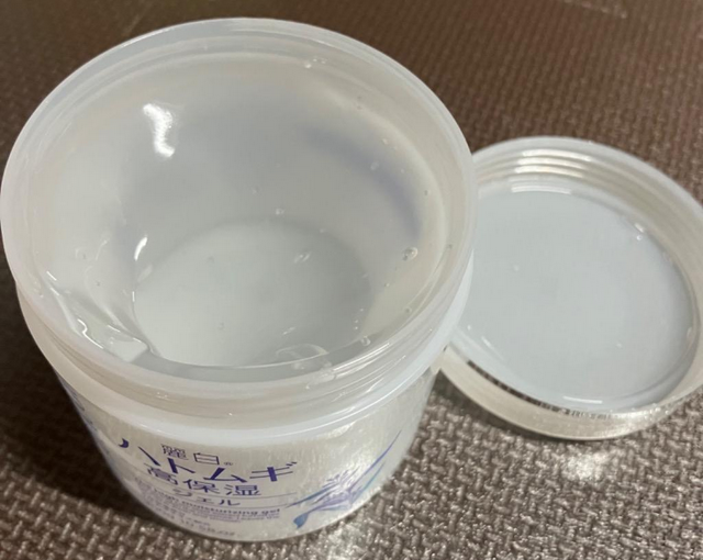 Reihaku Hatomugi Moisturizing Face Gel Reihaku day and night 300g