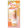 Rohto SKIN AQUA Super Moisture Barrier UV Essence SPF50+ PA++++ 90g