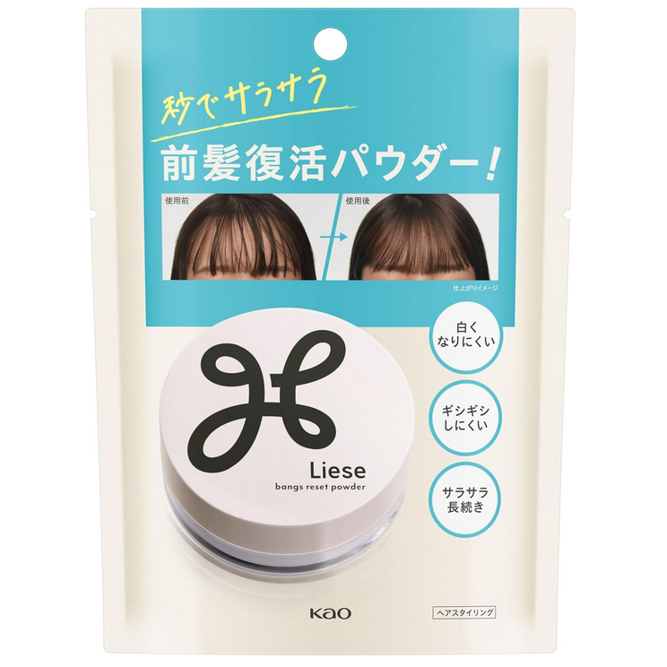 Kao Liese Smooth Bangs Revival Powder 5g