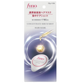Fino Premium Touch Concentrate Serum Shot Hair Mask Concentrated 10ml x 8