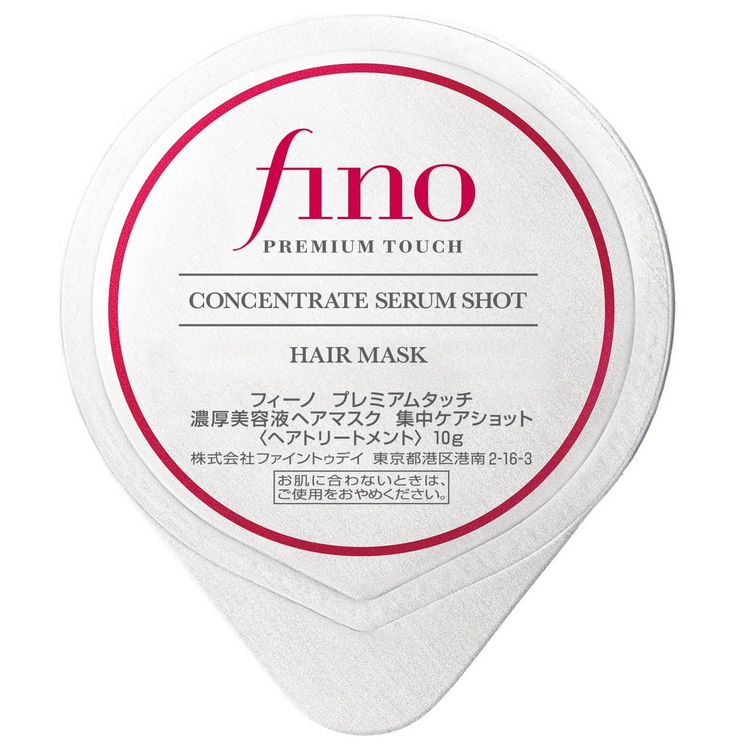 Fino Premium Touch Concentrate Serum Shot Hair Mask Concentrated 10ml x 8