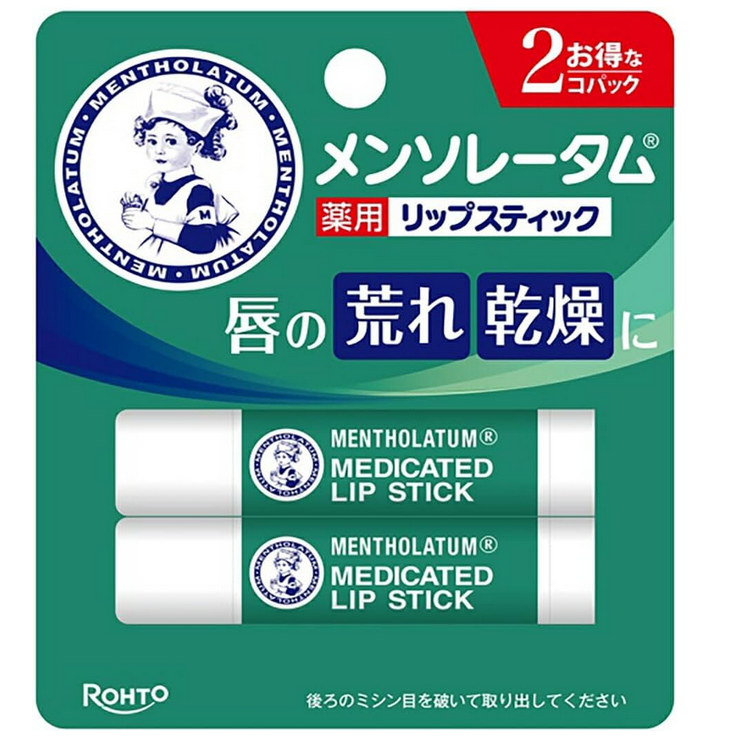 Rohto Mentholatum XD Lip Balm 4g x2