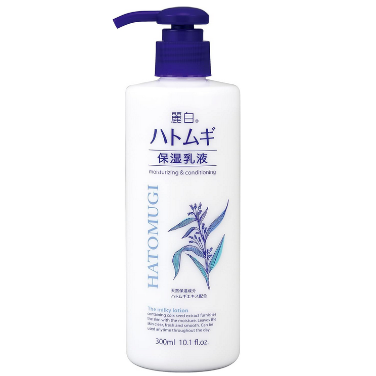 Reihaku Moisturizing Emulsion Lotion Pump 300mL