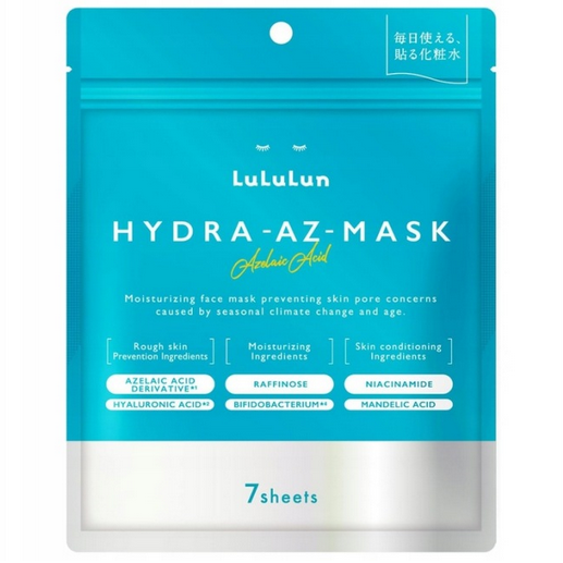 LuLuLun Hydra AZ Mask (7 masks)