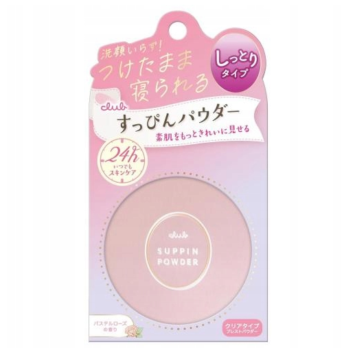 Club Powder No makeup Foundation Pastel rose scent 26g