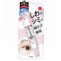 SANA Medicated Wrinkle Eye Cream White Soy Milk Isoflavone 20g