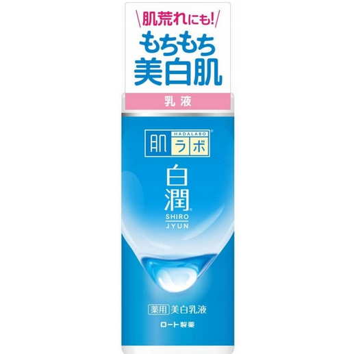 HADA LABO SHIROJUN day/night emulsion 140 ml