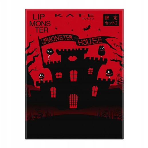 Kanebo Kate Lip Monster House Limited Edition 5 colors Set I