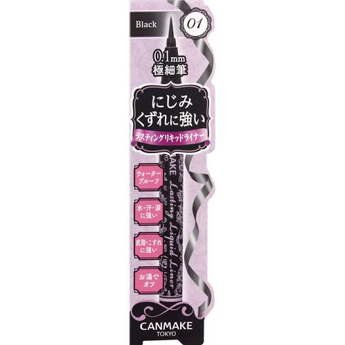 CANMAKE Tokyo Eyeliner 01 black japanese