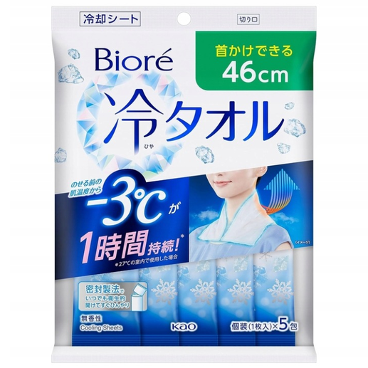 Biore Cooling Towel, Unscented, 5-Pack