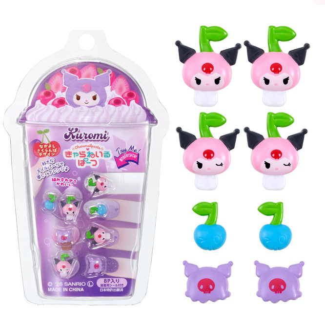 Nail Parts – Yui Japan - Japanse Beauty Products - Shipping From Japan