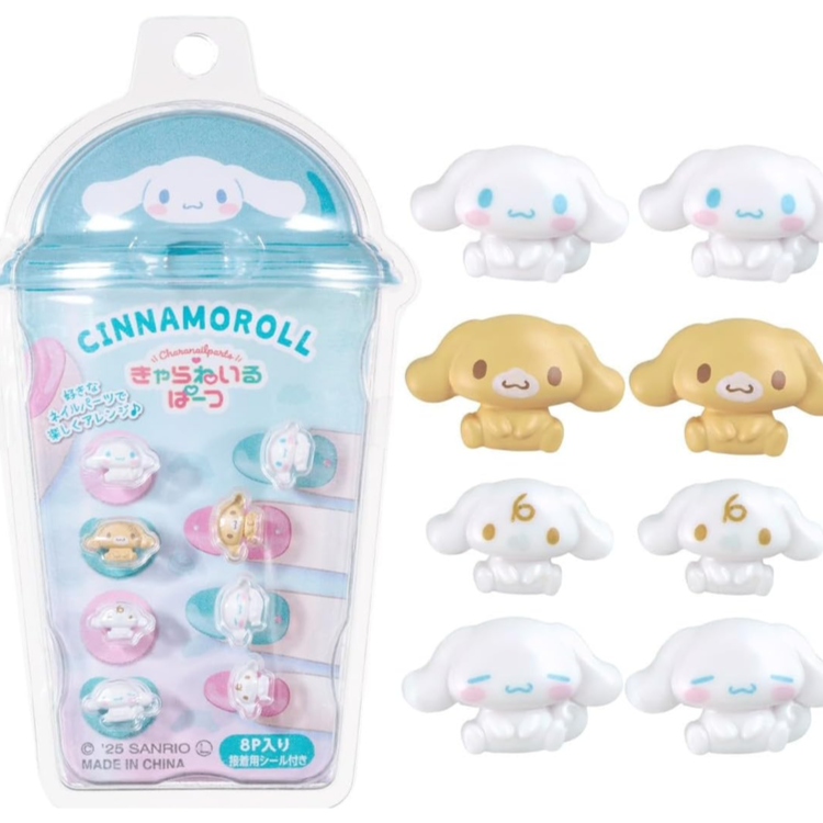 Nail Parts – Yui Japan - Japanse Beauty Products - Shipping From Japan