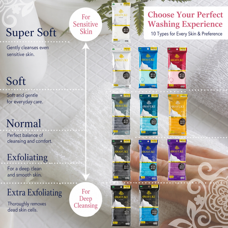 OHE JAPANESE SHOWER BODY MASSAGE SCRUB TOWEL Extra Exfoliation