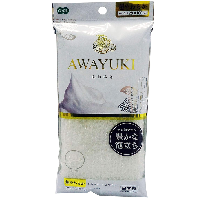 OHE JAPANESE SHOWER BODY MASSAGE SCRUB TOWEL Exfoliation Super soft
