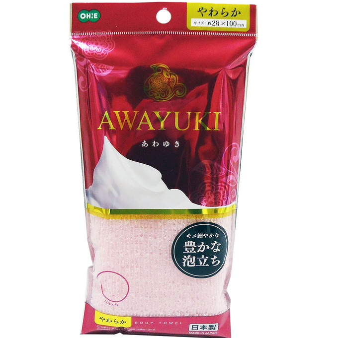OHE JAPANESE SHOWER BODY MASSAGE SCRUB TOWEL Exfoliation Soft