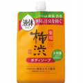 Four Seasons Medicated Persimmon Tannin Body Soap Refill 1000ml