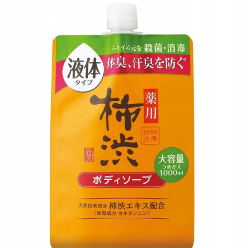 Four Seasons Medicated Persimmon Tannin Body Soap Refill 1000ml