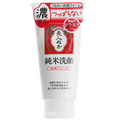 Bijin-nuka Junmai Facial Wash Rice Face Wash 135g