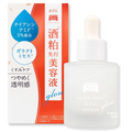 Wafood Made Sake Lees Pre-Serum Glow 30mL – Serum with Niacinamide, Galactomyces, Sake Lees Extract, Arbutin, Ceramide, and Rice Ferment Filtrate