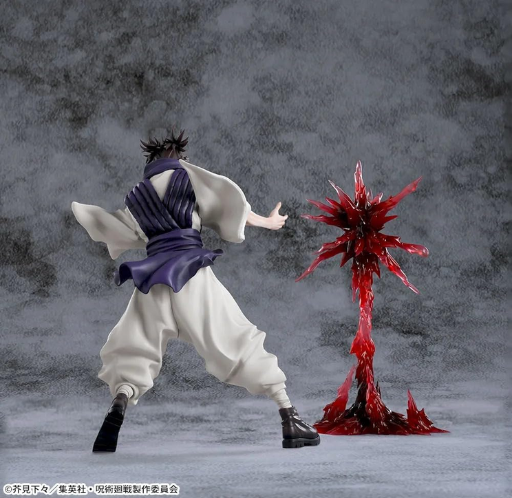 Sega Goods JUJUTSU KAISEN Choso "Supernova"  Luminasta