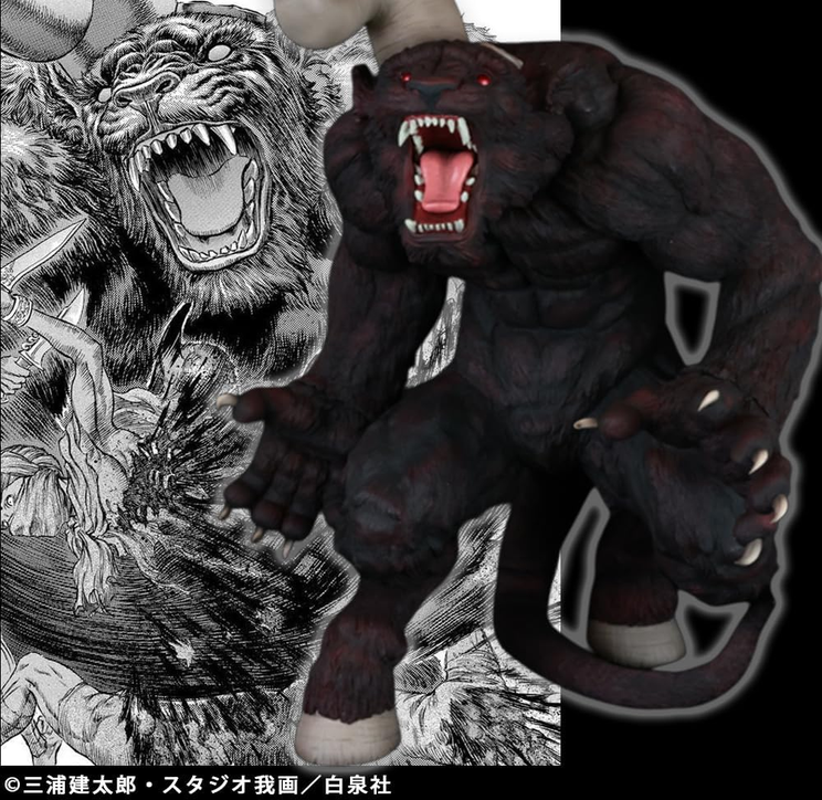 Berserk Zodd the Immortal Apostle Form One-Horn Ver. RED