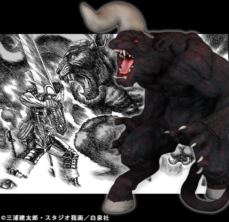 Berserk Zodd the Immortal Apostle Form One-Horn Ver. RED