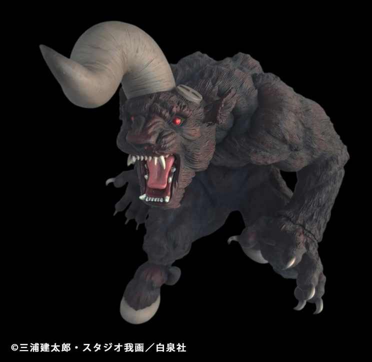 Berserk Zodd the Immortal Apostle Form One-Horn Ver. RED