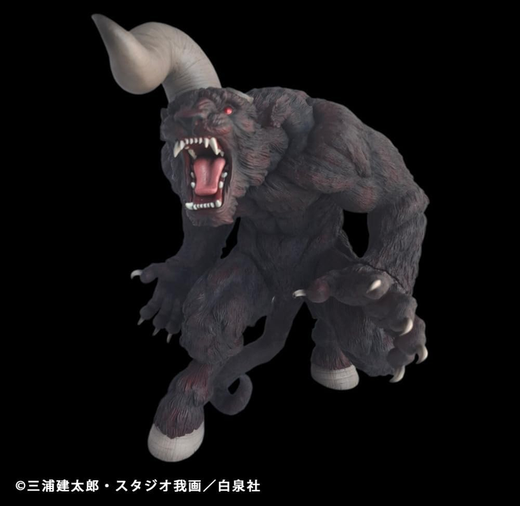 Berserk Zodd the Immortal Apostle Form One-Horn Ver. RED