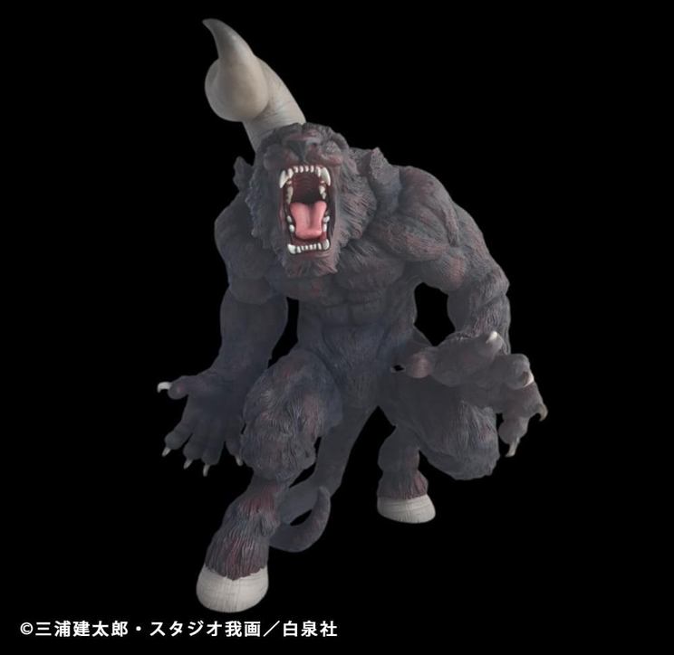 Berserk Zodd the Immortal Apostle Form One-Horn Ver. RED