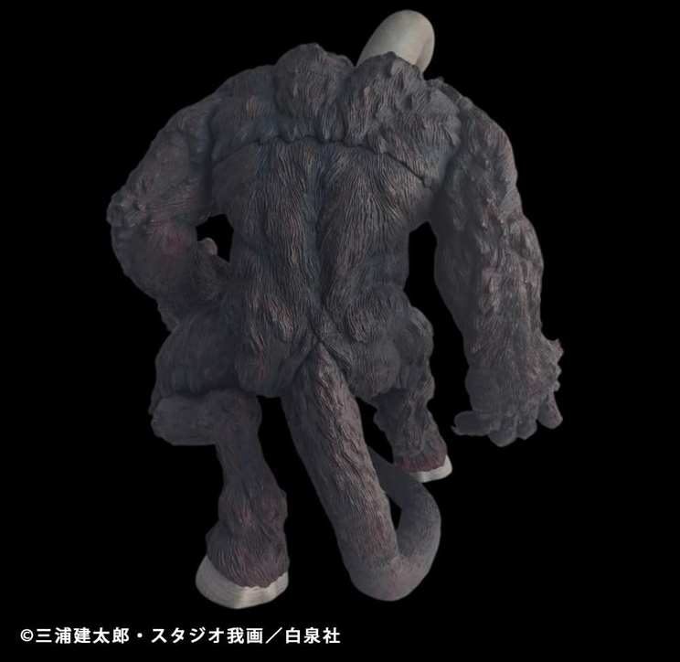 Berserk Zodd the Immortal Apostle Form One-Horn Ver. RED