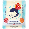 Keana Nadeshiko Pore Care Rice Mask Moisturizing Pore Tightening 10 sheet