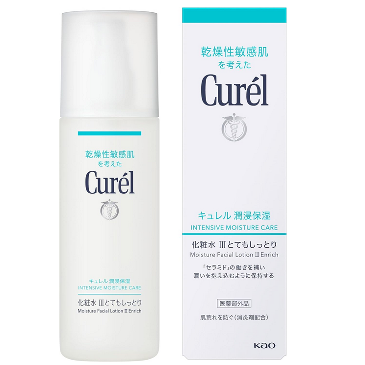 Kao Curel Lotion III (Very Moisturizing) 150ml